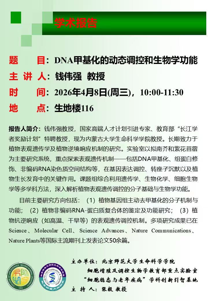 e8e842b716671a4121851577b8dac283.jpg